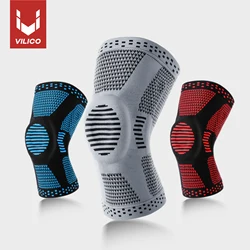 1Pcs Silicone Spring Full Knee Support Patella Medial Support Strong Meniscus Compression Protection For Men Women Running Sport