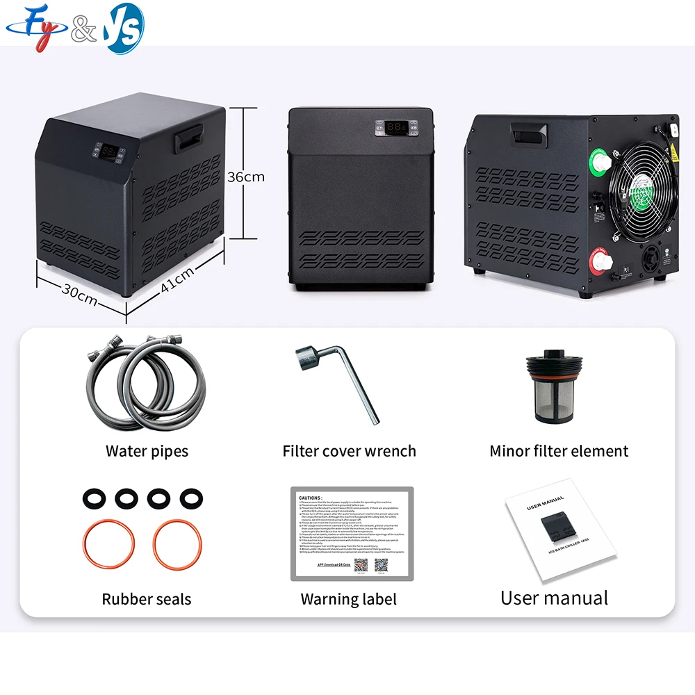 0.3HP Ice Bath Chiller,Water Chiller Machine,Portable Water-Cooled,with Ozone Filter System for Athletic Recovery Cold Plunge