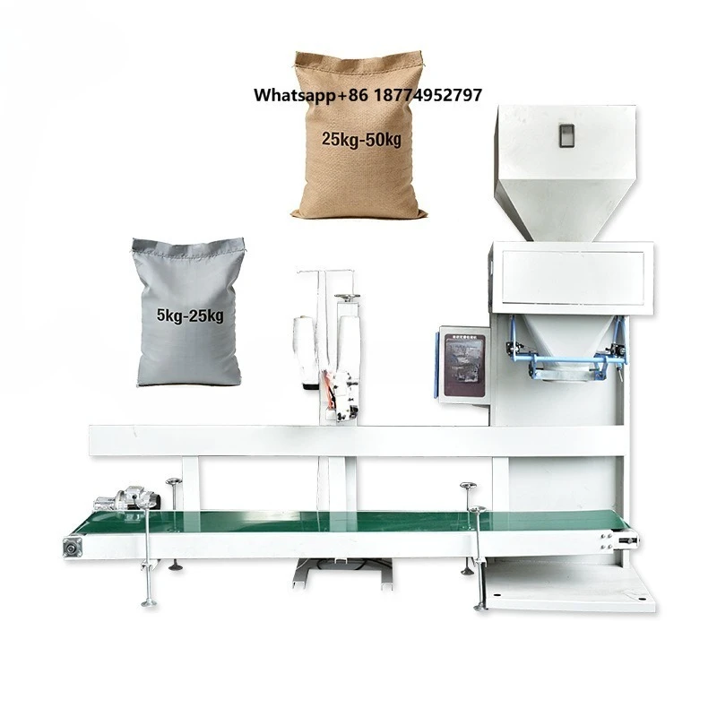 FKJX Customizable Belt-type Quantitative Granule Packaging Machine Can Intelligently Dispense for Feed  Fertilizer and Food