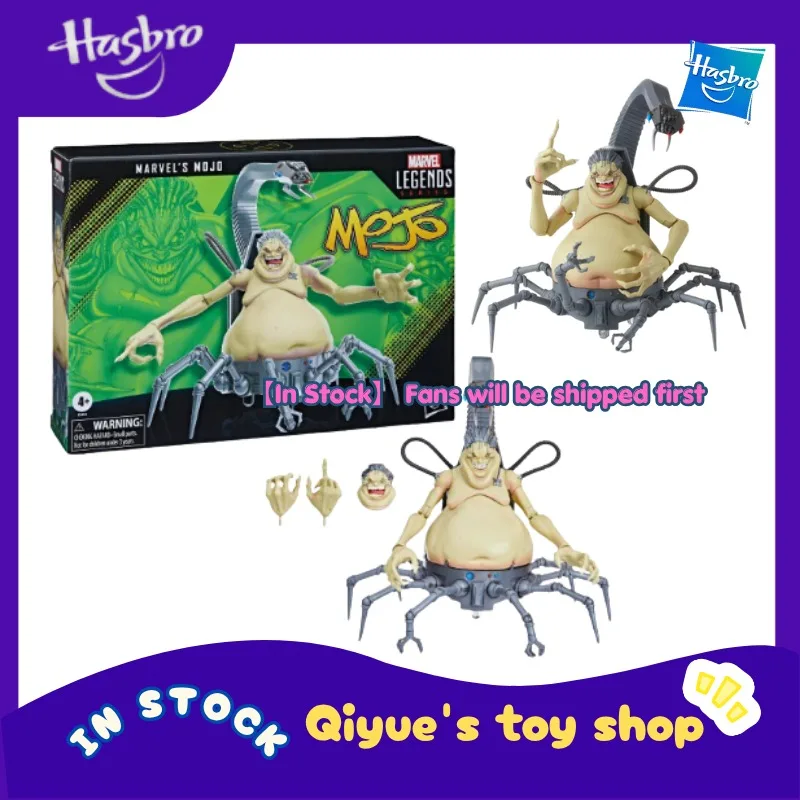 【En stock】Figura de personaje de la serie Marvel Legends de Hasbro, X-Men Mojo, muñeco robot móvil de 8 pulgadas, modelo de juguete, regalo de colección