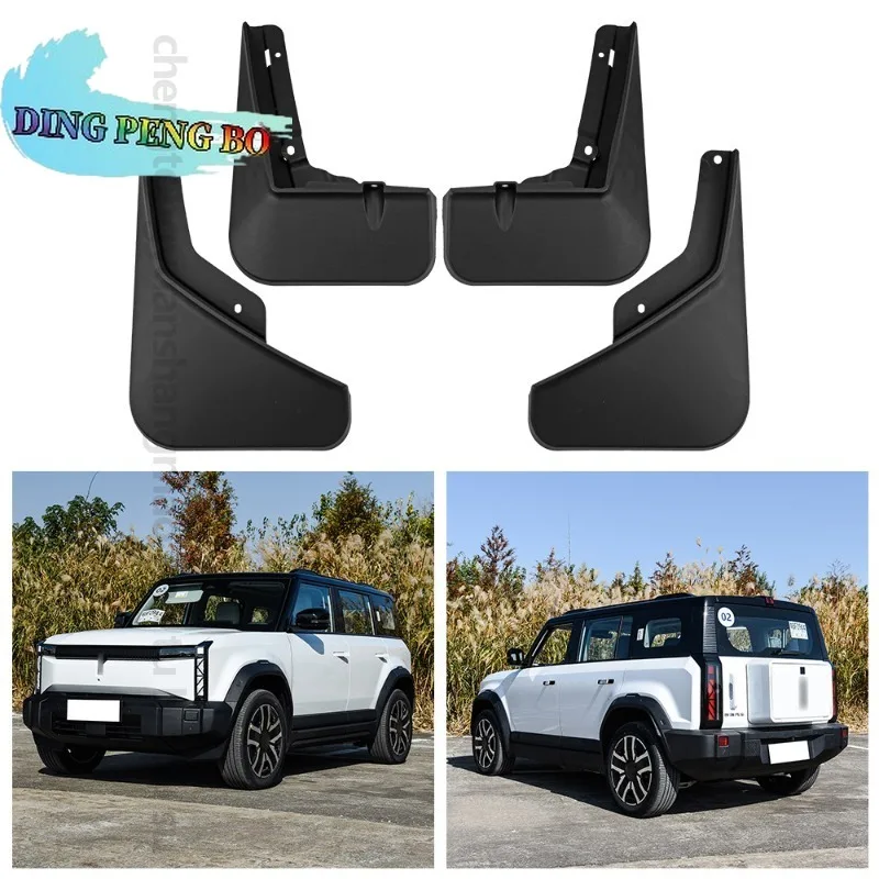 For CHERY Jaecoo 6 Jaecoo J6 ICar 03 Mud Flaps ABS Plastic 4Pcs Mudguards Anti - Mud & Splash Easy Install Car Accessories