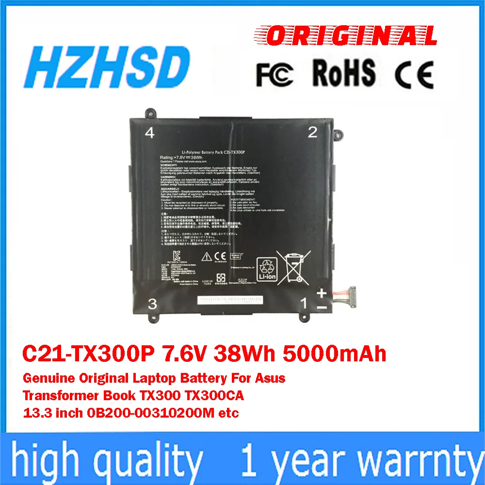 

C21-TX300P 7.6V 38Wh 5000mAh Genuine Original Laptop Battery For Asus Transformer Book TX300 TX300CA 13.3 inch 0B200-00310200M