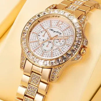 여성용 쿼츠 시계 세트, 합금 스트랩, 여성용 손목 시계, 합금 팔찌, 여성용 시계, 럭셔리 패션 