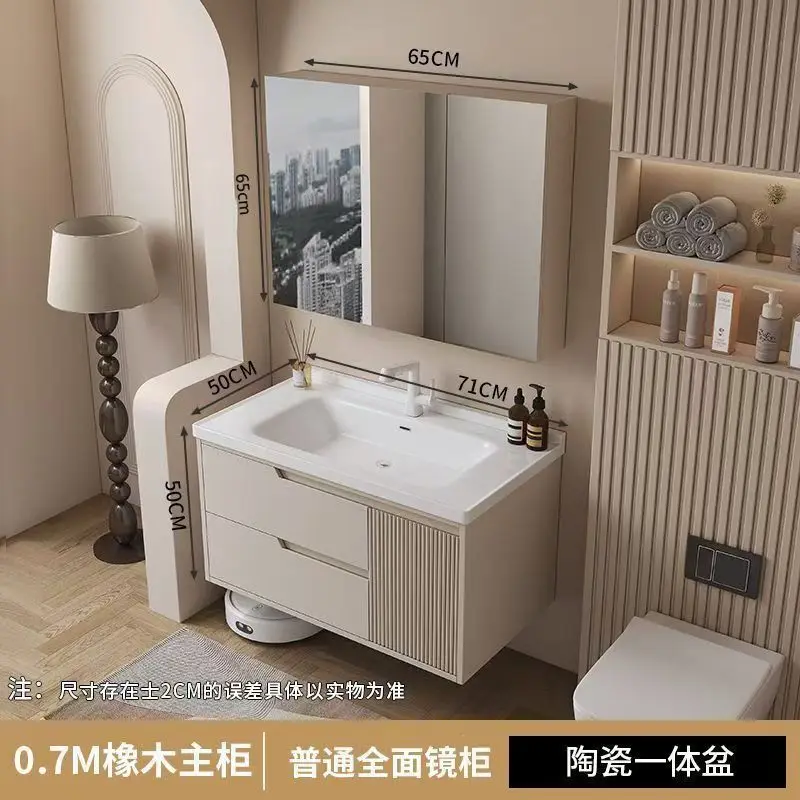 Новый керамический интегрированный умывальник из кремового дуба