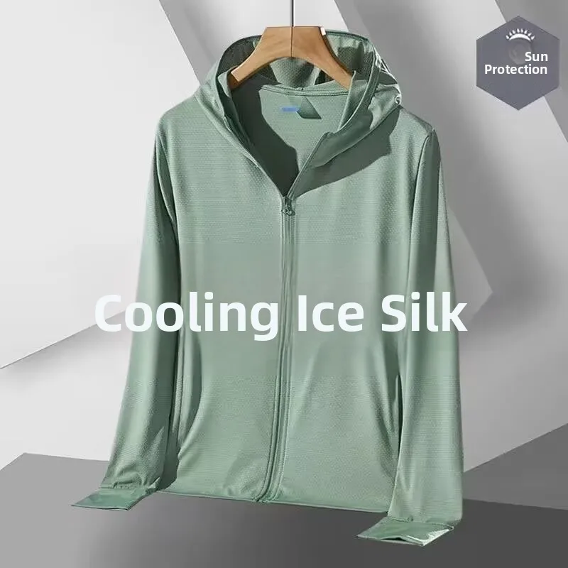 Summer Thin Ice Silk Hooded Jacket Quick Dry Women's Fashion Sun Protection Clothing Commute Style Loose Fit Zipper Closure