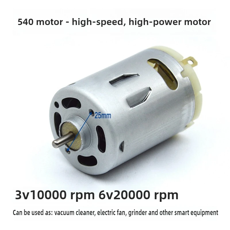 

540 High Speed Motor Engine Parts High Torque DC Motor Electric Drill Grinder Modified Tool Parts
