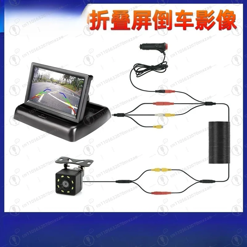 سيارة 4.3 بوصة 5 بوصة نظام عرض قابل للطي خارجي عالي الوضوح للرؤية الليلية كاميرا سيارة مقاومة للماء عكس الصورة #3