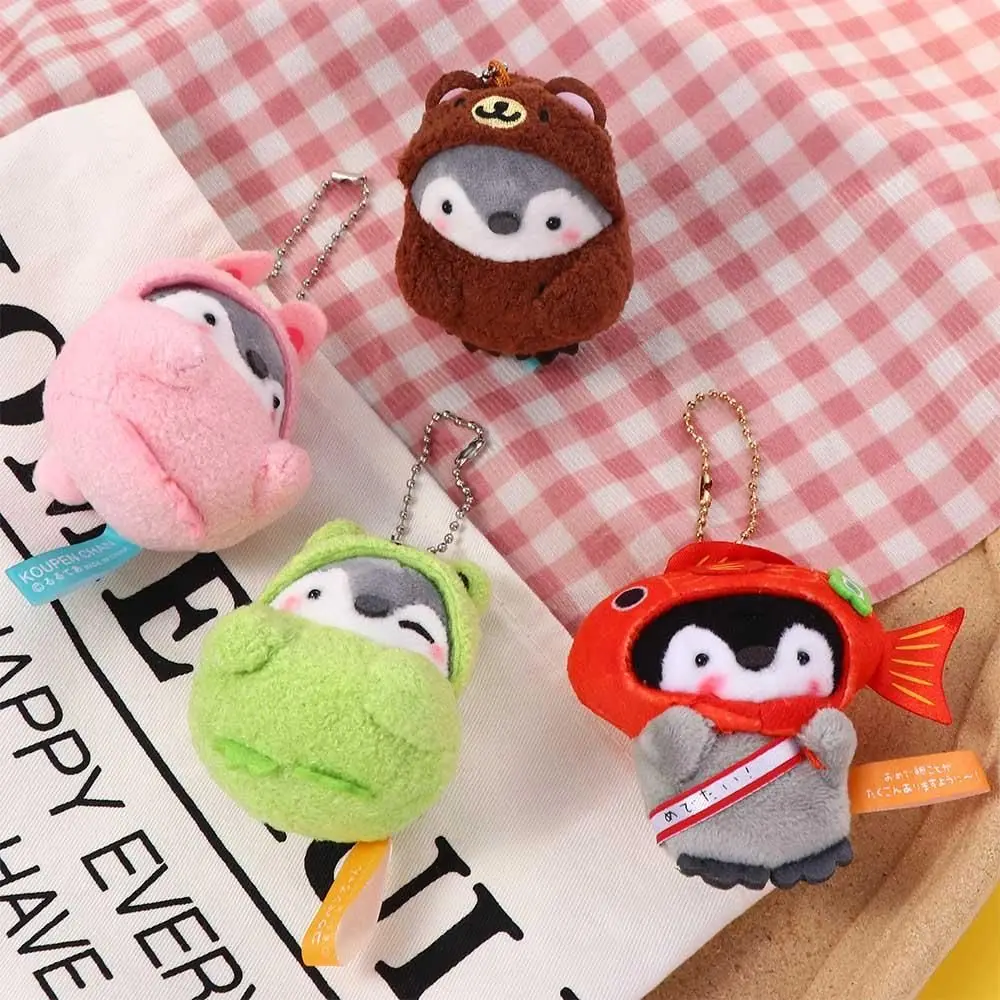 Cartoon Penguin Doll Stuffed Toys Cute Girls Backpack Keyring Kawaii Plush Doll Car Keychain For Kids Women Bag Pendant Gift