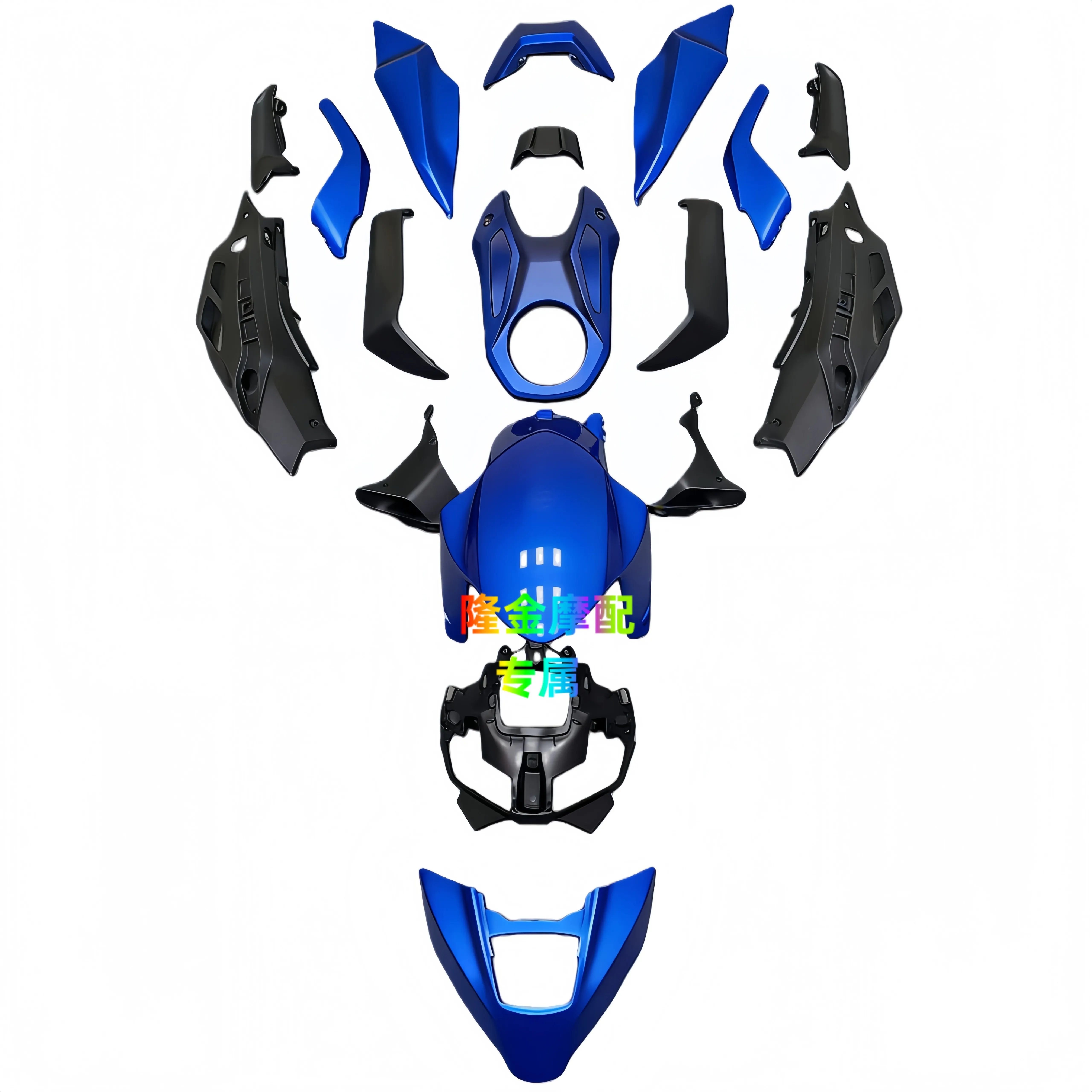 

FOR Yamaha MT-09 Full Body Fairing 2025-2026
