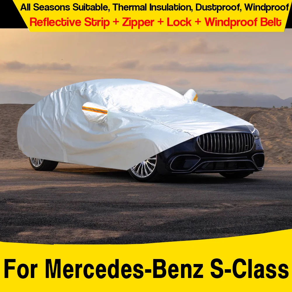 

Car Cover Sun Rain Snow Protection Cover For Mercedes S-Class W220 W221 W222 C217 A217 W223 S280 S320 S350 S400 S430 S500 S600