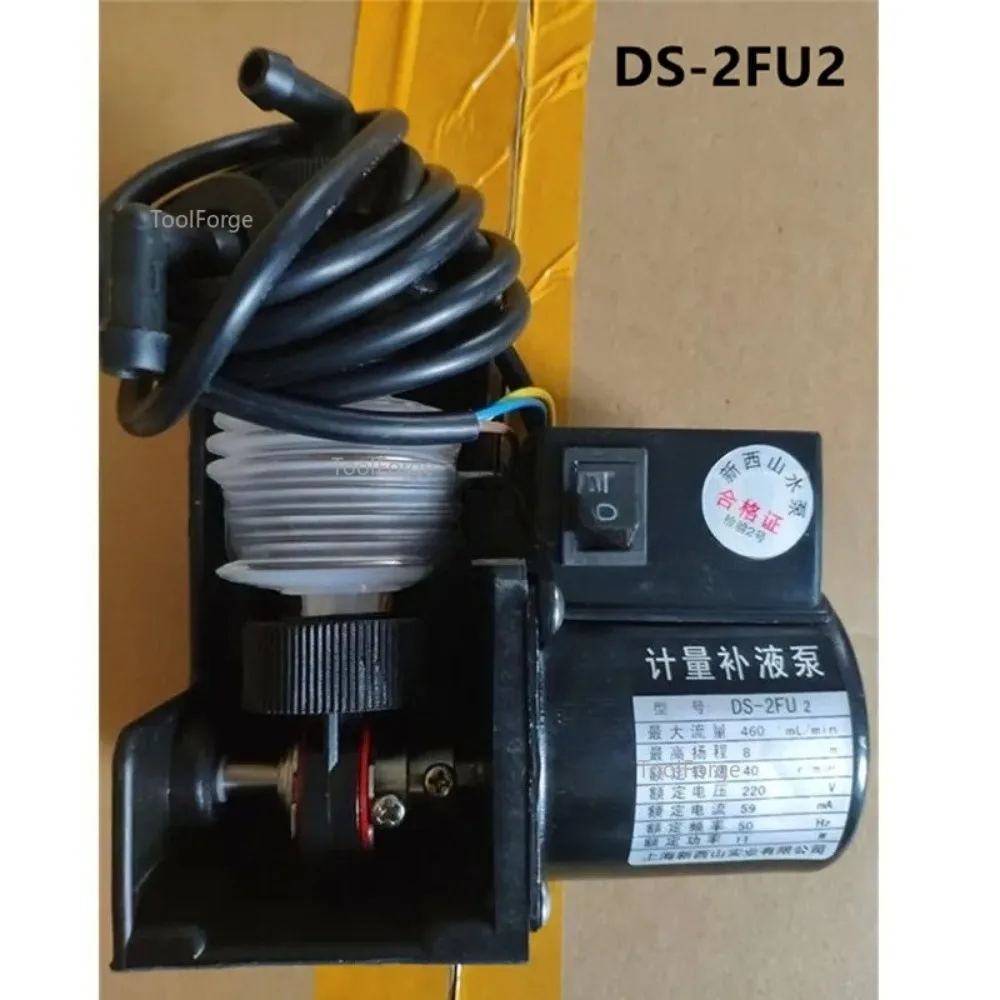 DZ-1XU2 DZ-2XU2 2DZ-1XU2 2DZ-2XU2 Chemical Metering Pump Bellow Dosing Quantitative Replenishment PAM Dosing 220V