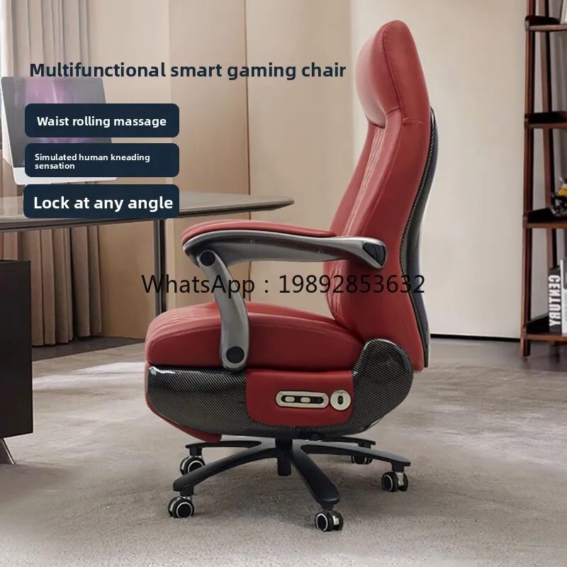 B1 Electric Reclining Office Comfortable Genuine Leather Home Computer Ergonomic Executive Chair Sofa Massage