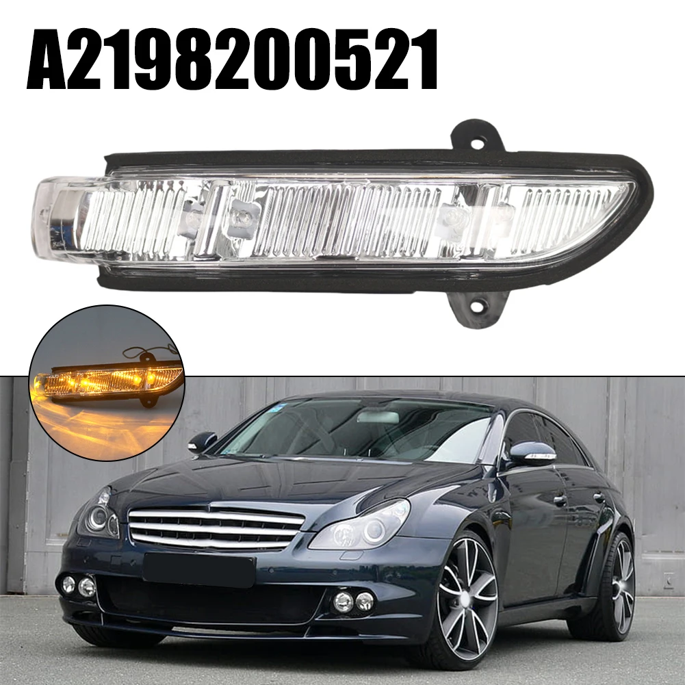 

Для BENZ CLS-Class 2006-2009 CL CLS S E-Class зеркало указатель поворота автомобильный аксессуар черный недеформируемый дизайн