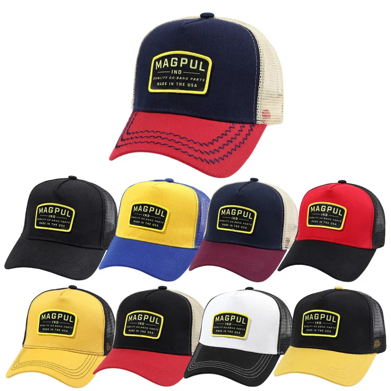 Foreign Trade Embroidered Baseball Cap Letter High Top Mesh Duckbill Cap Trucker Hatbaseball cap