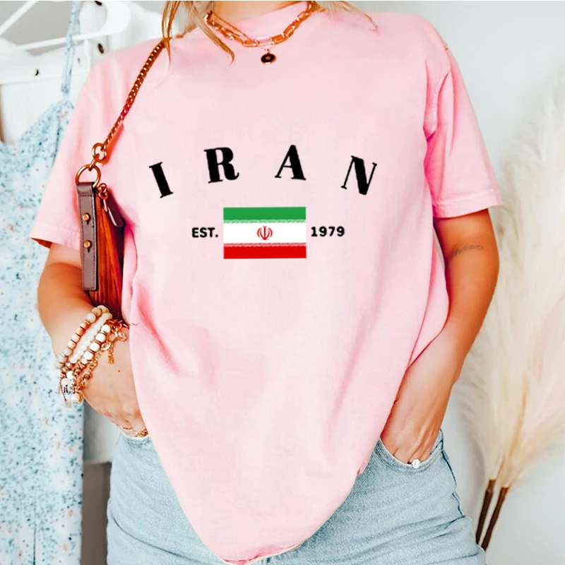 Iran Oversized T-Shirt, Unisex, Gift, Souvenir, Perfect Gift for Iranians,Freedom, Stand with Iranian Women Shirt,Prayer,Protest