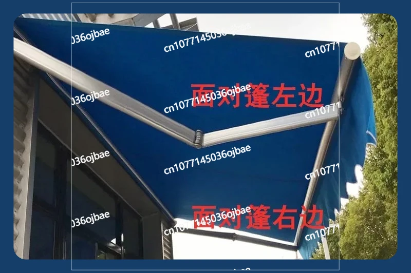 

Telescopic Folding Single-arm Thick Umbrella, Awning Accessories, Thick Aluminum Alloy Arm