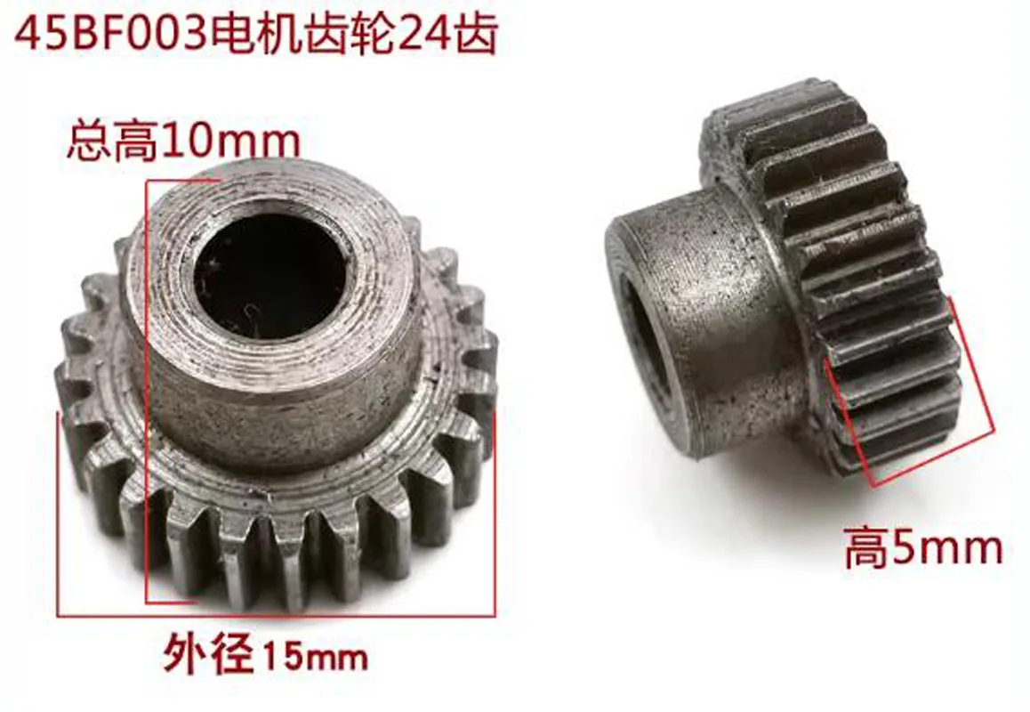 Wire Cut Parts 27V Stepper Motor 45BF003 for Baojun 3Phase Two Axles with 4 Wires for Wire Cutting Machine 1pc