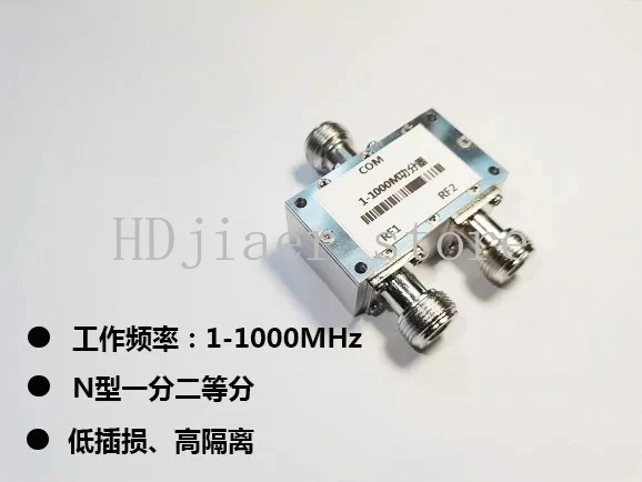 

Делитель мощности 1-1000M от 1 до 2 — N-тип, совместимый с 433M, двухфункциональный объединитель мощности