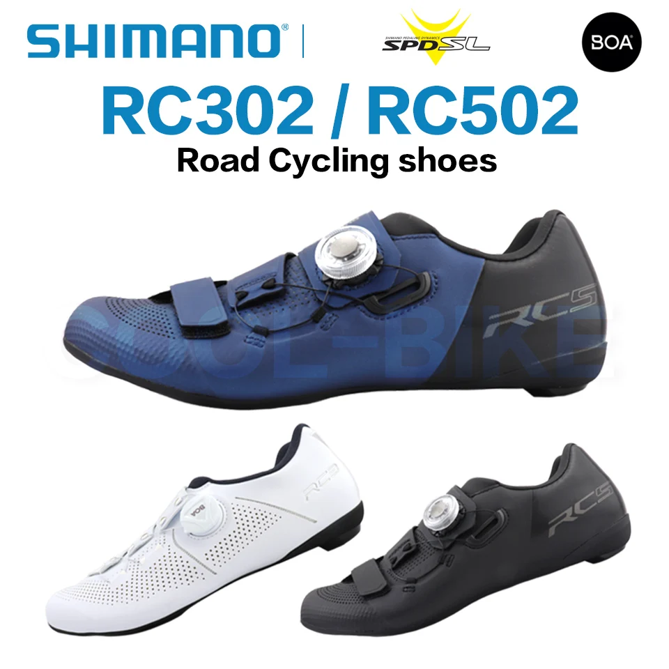 SHIMANO RC302 RC502 RC3 RC5 Glass Fiber Reinforced Nylon Bottom Road Bike Bicycle Self-locking Cycling ShoesLock Shoes