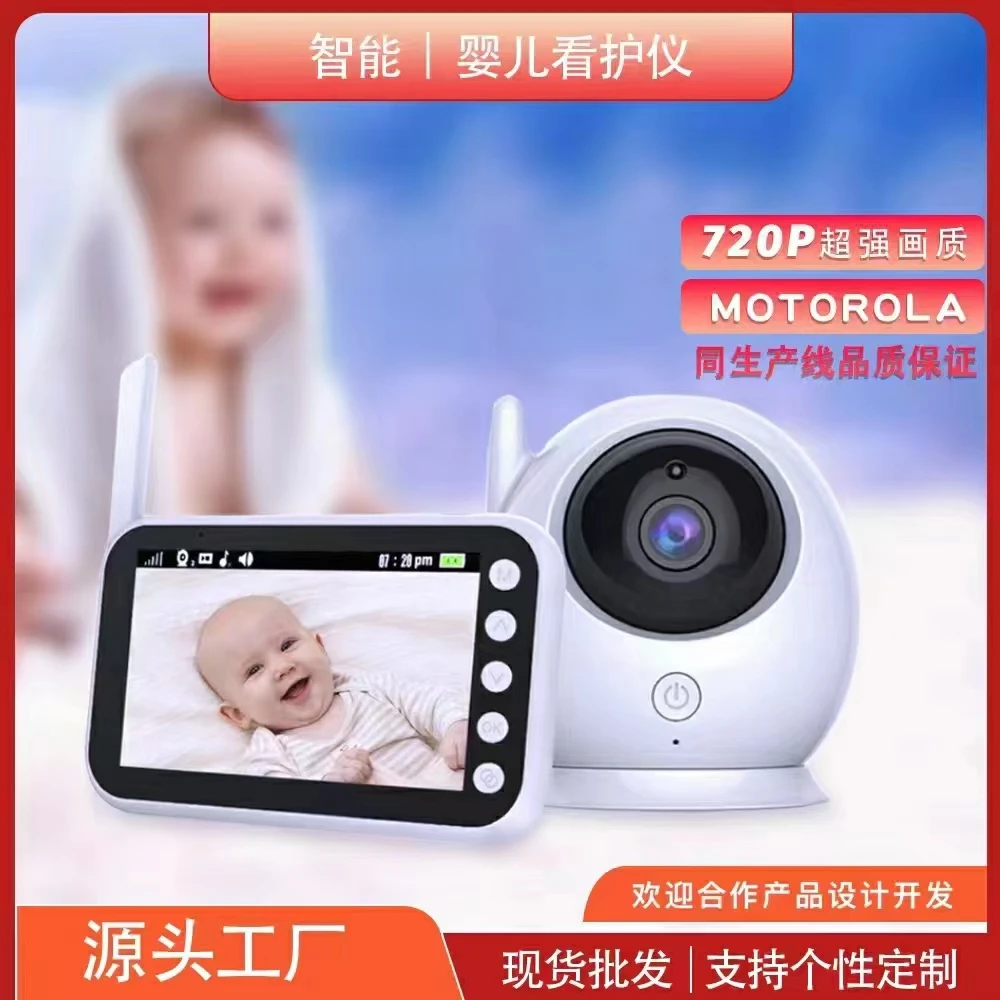 

4.5Inch 720P Wireless Baby Monitor Temperature Monitoring VOX Feeding Remind Intercom BabySistter Nanny Cam CCTV Camera