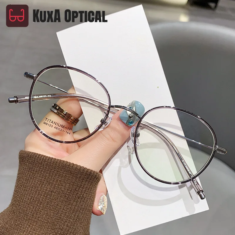 XUKA Fashion Simple Women's Retro RoundLight Trend Decoration Optical Prescription Glasses Men 8123  Eyeglasses Frame Ultra