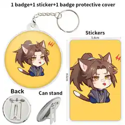 Mu Qing Heaven Officials Blessing Anime Character Badge Brooch anchor Peripherals Pin Gift For Friend Jewelry Tinplate 75mm