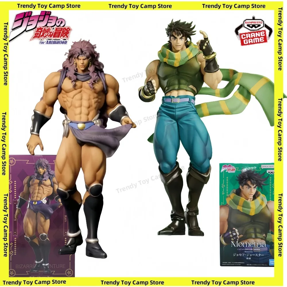 

Spot Bandai Glasses Factory Wonderful Adventure JOJO Mometria Katz Йозеф Цзинпин подарок ручной работы