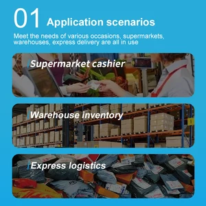 12ベストセールスバーコードリーダー-8