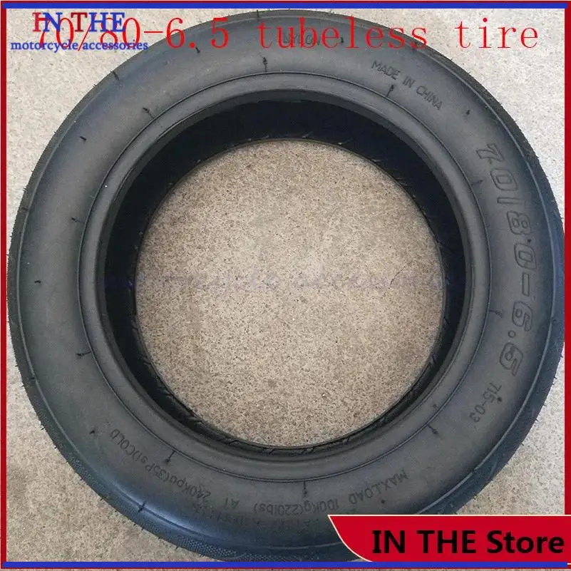 Size 70/80-6.5 vacuum tyre for Xiaomi fat 9 Xiaomi electric balance car Puls 10 inch Tubeless vacuum tires  Scooter Accessorie
