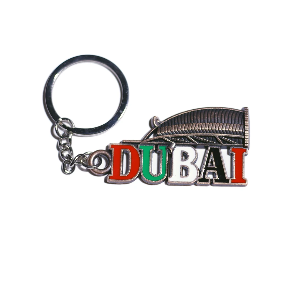 Dubai Souvenir Keychain With Burj Al Arab Design Perfect Gift Party Keyring for Travelers and Dubai Lovers Car Key Chain Holder