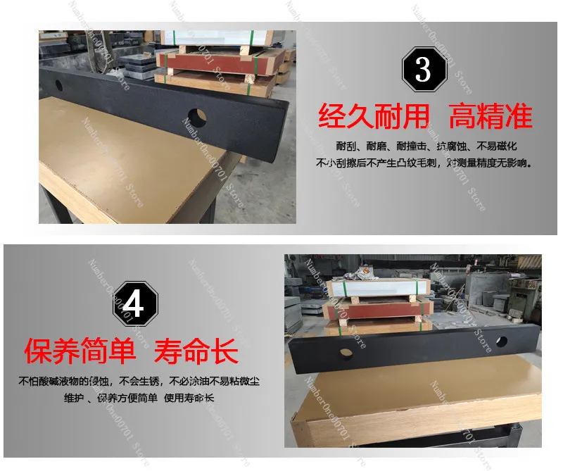 000 Grade High Precision Granite Straight Edge Ruler Jinan Green Marble Inspection Measuring Parallel Vertical Gauge