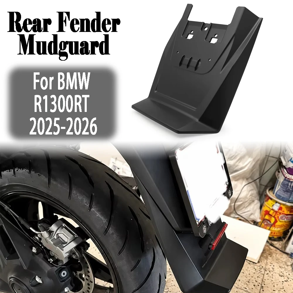  For BMW R1300RT 2025 R1300 RT 2026 Motorcycle Lengthen Rear Fender Wheel Extension Fender Mudguard Splash Guard Accessories