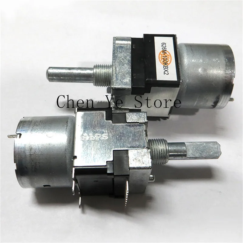 5PCS ALPS imported motor drive potentiometer RK16812MG098 double 2-way B100K with tap 25F
