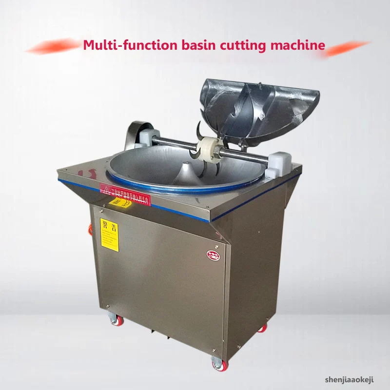 

Multi-function Basin-type Vegetable Cutter Commercial Chopping Vegetable Machine Automatic Vegetables Cutting Machine 180KG/H