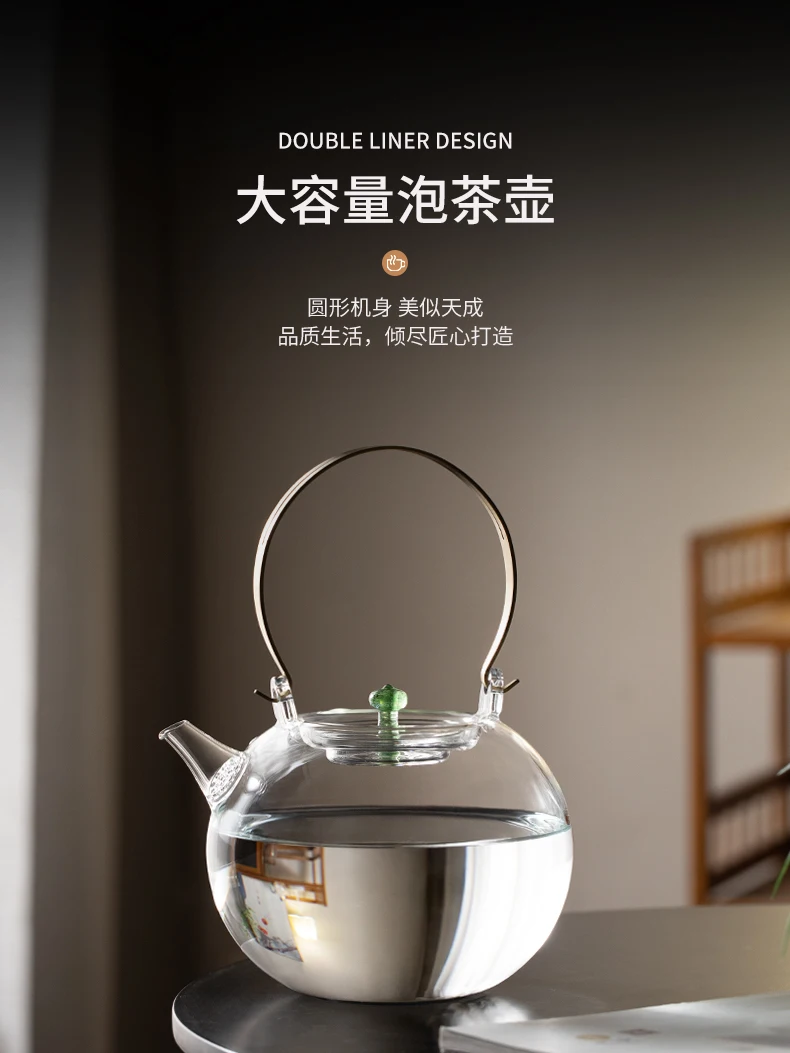 Winter Stove Tea Brewing Pot High-End Large Capacity Glass High Temperature Resistant Electric Ceramic Water Boiling Making