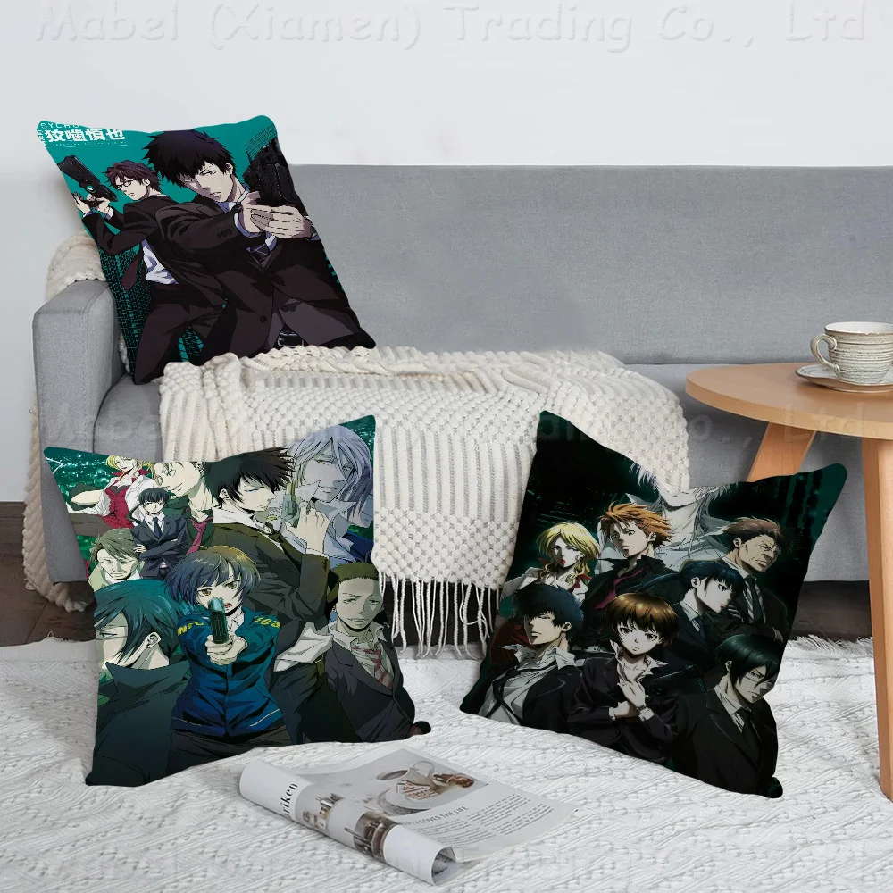 

PSYCHO PASS Cushion Cover Pillow Cover Decor Pillowcase Printed Cushion Case For Couch