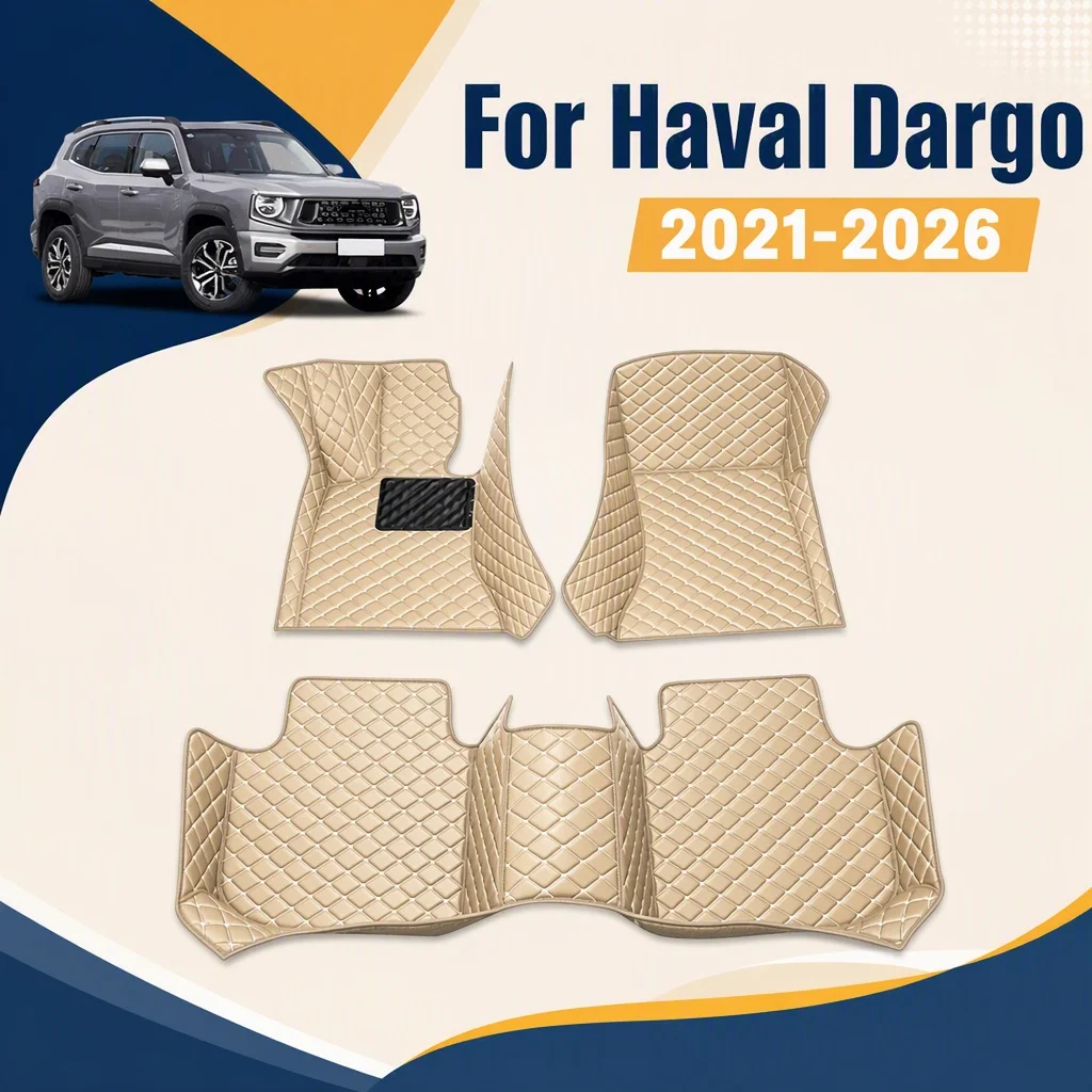 LHD Car Floor Mat For Haval Dargo 2021 2022 2023 2024 2025 2026 Custom Leather Carpet Car Accessories Car Interior Decor Styling