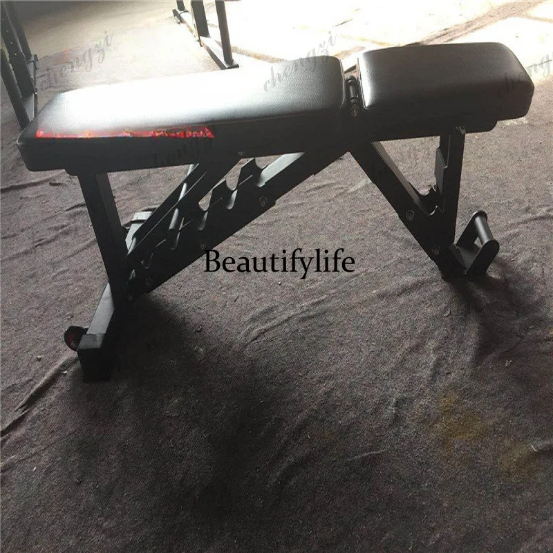 AB stool multi-functional flat stool fitness, sit-up bench push chair adjustable dumbbell stool