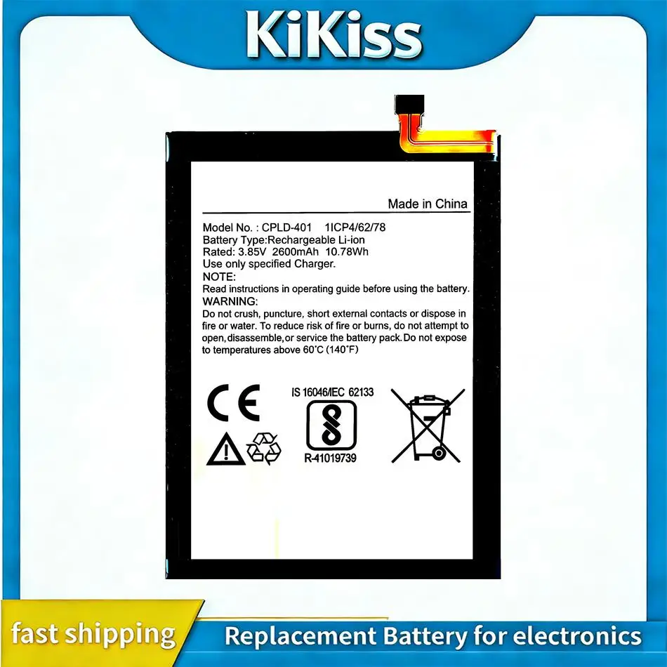 Fast Charging Mobil…