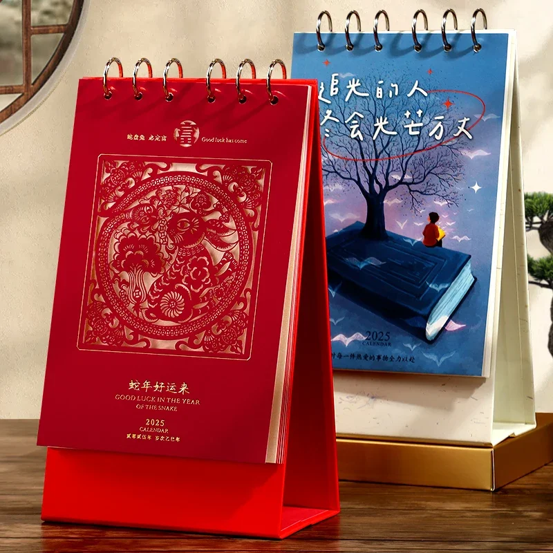 2025 Chinese Spring Festival  Daily Use Desk Calendar Spiral Bound Chinese Style Calendar