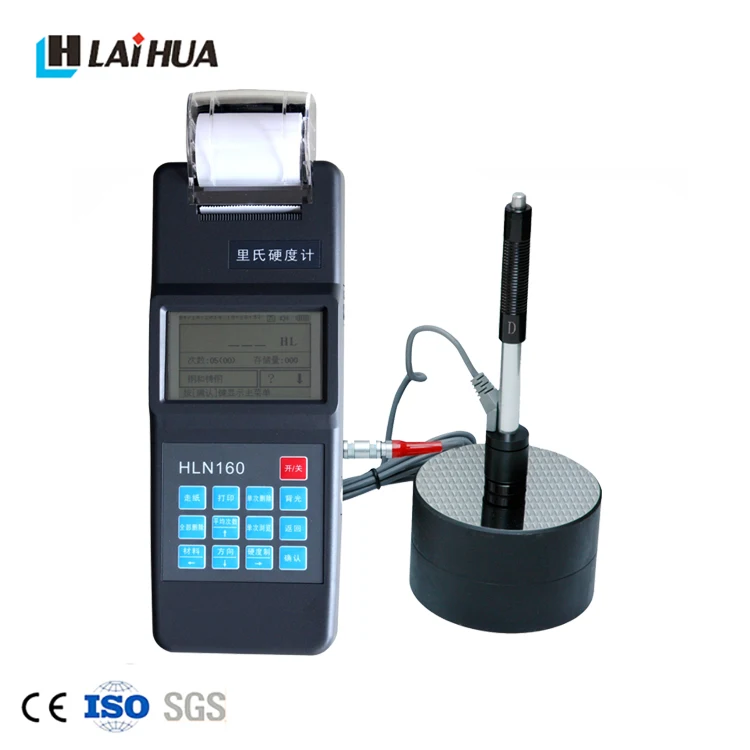 Portable Leeb Hardness Tester HLN160