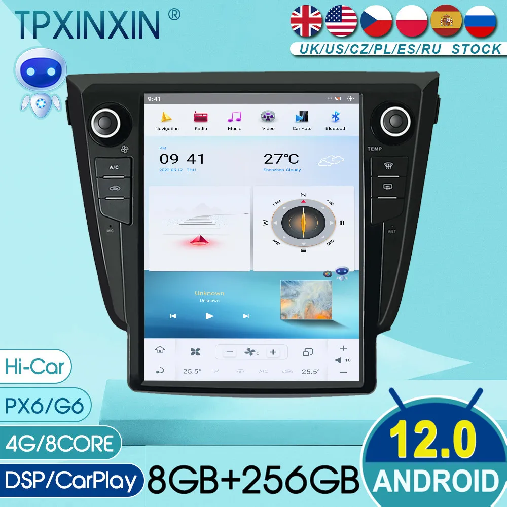 for Nissan X-Trail 2014 2015 2016 2017 Audio 2 Din Android Receiver Vertical Style Auto Multimedia DVD Player GPS Navigation