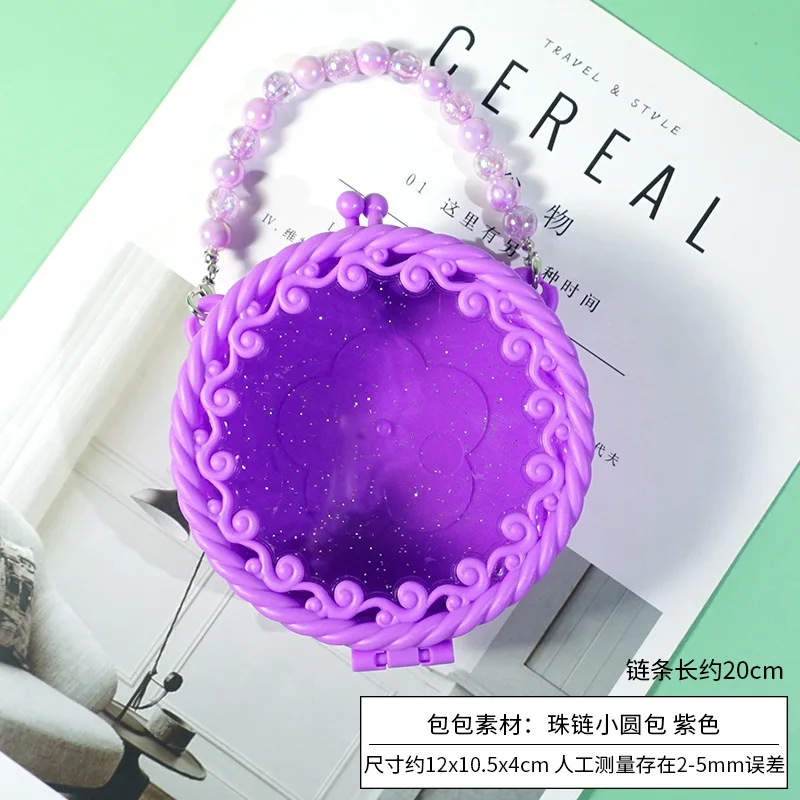 Best Color translucent bead chain small round bag storage box diy handmade cream plastic handbag pain bag material