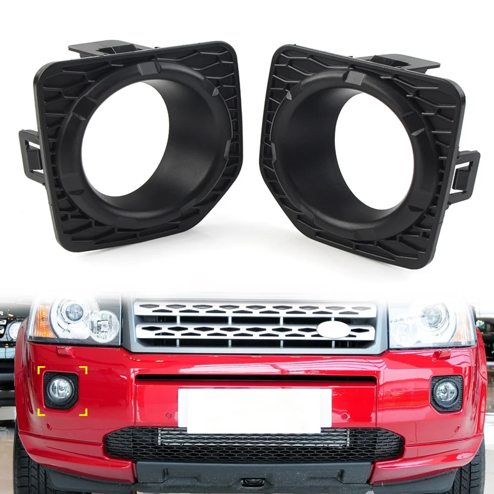 1Pcs Car Front Bumper Fog Lamp Bezel Cover Trim For Land Rover Freelander 2 2006-2014 LR021951/LR022187