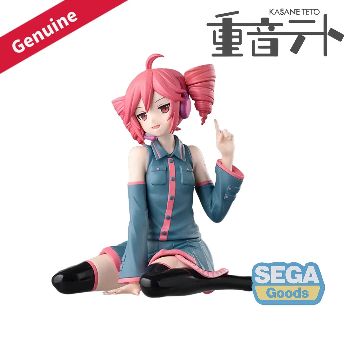 Original Sega Fave Prepintado Premium Chokonose figura Utau Kasane Teto modelo figura terminada decoración juguete para regalo lindo