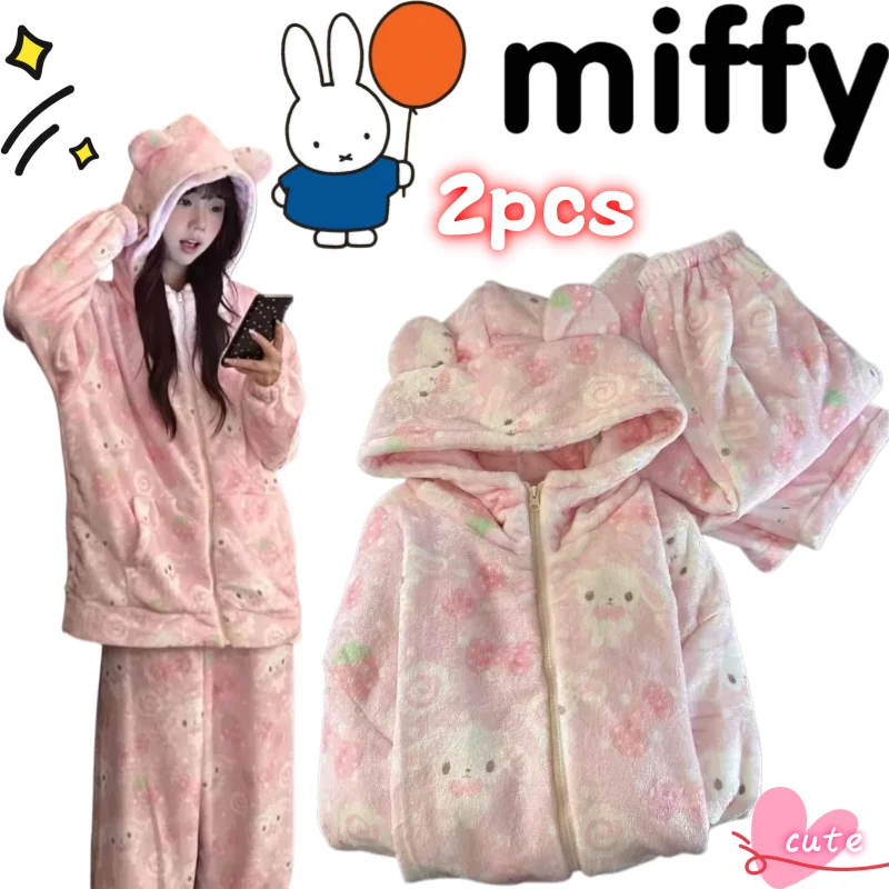 Пижама Miffy: Теплый комплект из двух предметов с капюшоном, с ярким мультяшным принтом, для осени и зимы, милый девичий дизайн с сердечками, для дома