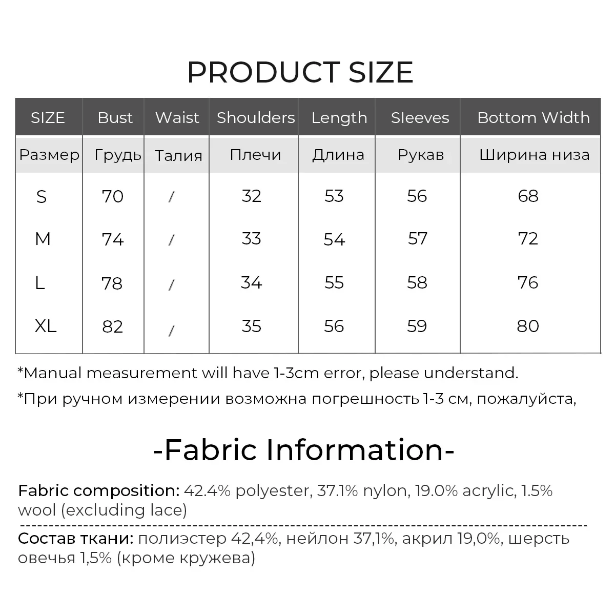 LOUIS YAO New Lace Contrast Color Long Sleeve Women's Knitted Pullovers 2025 Autumn Tops Knitwear Shirt Spliced Women's Sweater