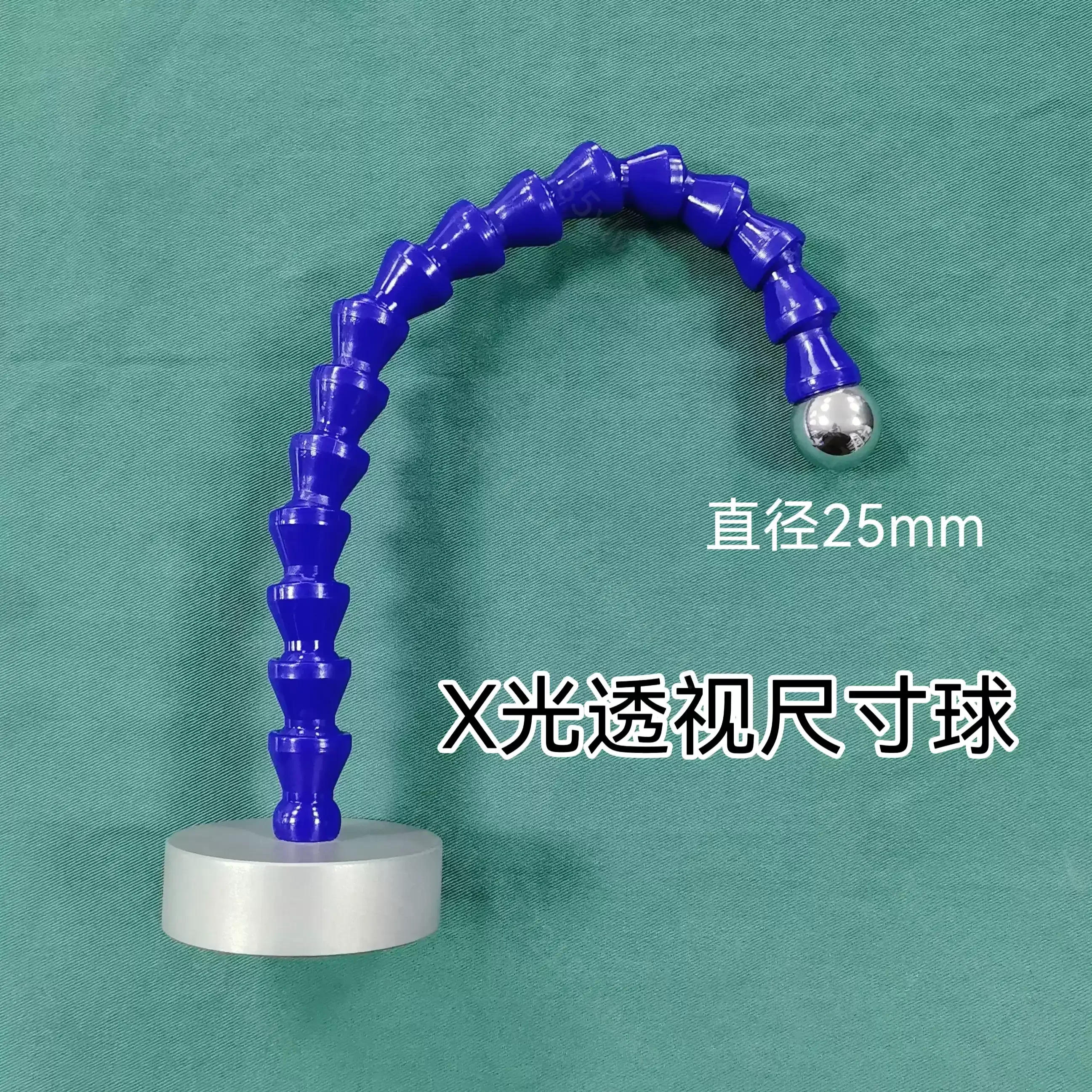 X-ray Fluoroscopy Size Measurement Reference Ball, DR Positioning Ball for Radiography Calibration