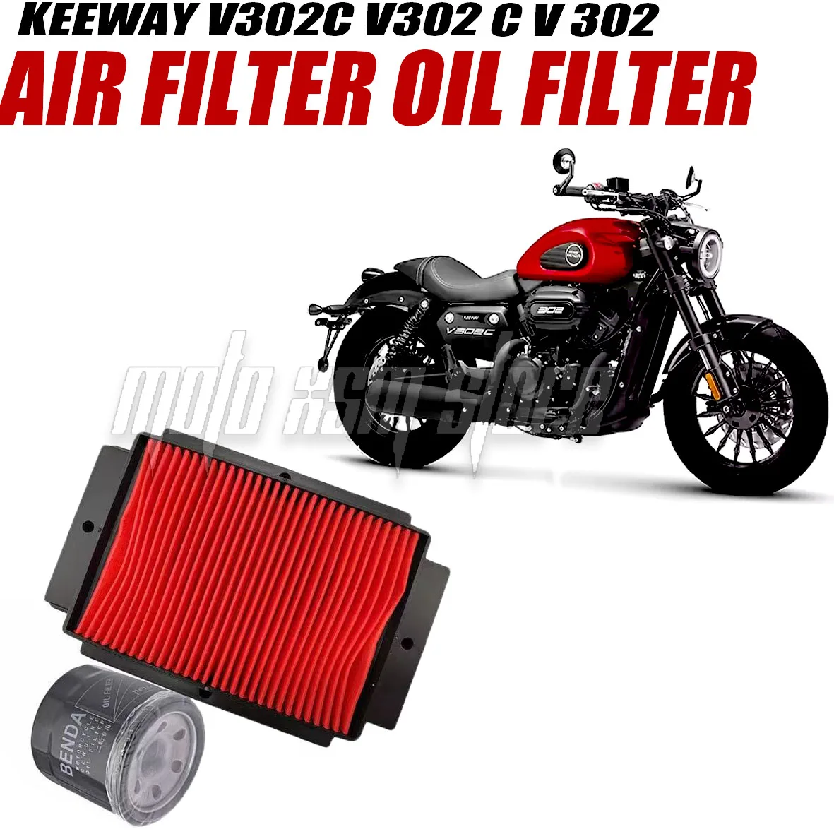 Motorcycle Replacement Engine Air Filter Cleaner Air filter Air Intake Filter Element For KEEWAY V302C V302 C V 302