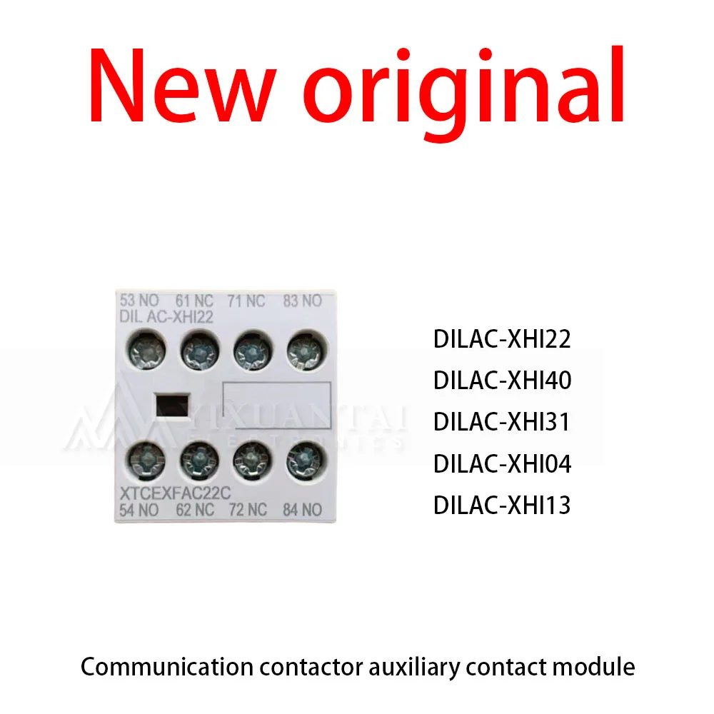 1Pcs/Lot New original DILAC-XHI22 DILAC-XHI40 DILAC-XHI31 DILAC-XHI04 DILAC-XHI13 Communication contactor auxiliary contact modu